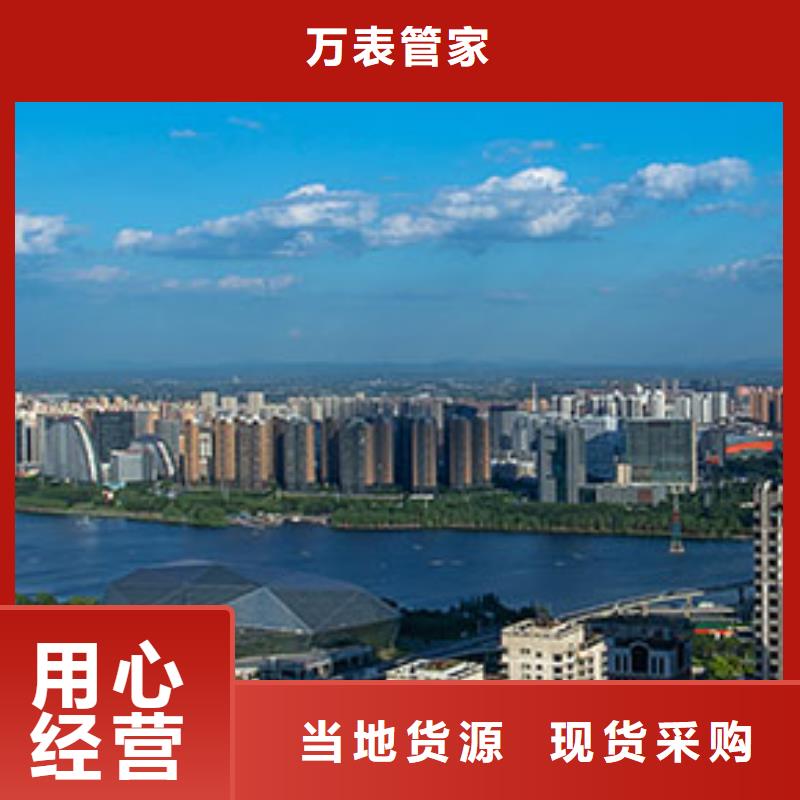 天梭_钟表维修经验丰富质量放心