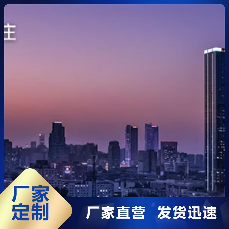 【天梭】_钟表维修货源充足