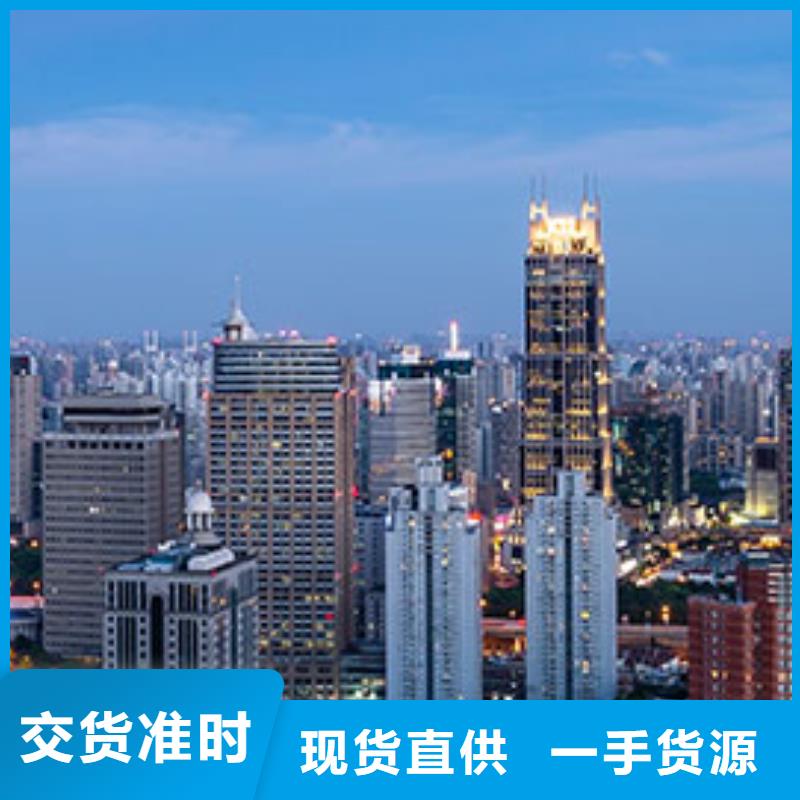 天梭钟表维修支持大批量采购