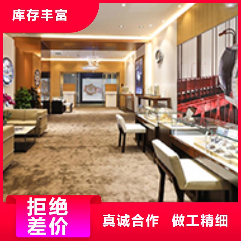 天梭钟表维修免费询价