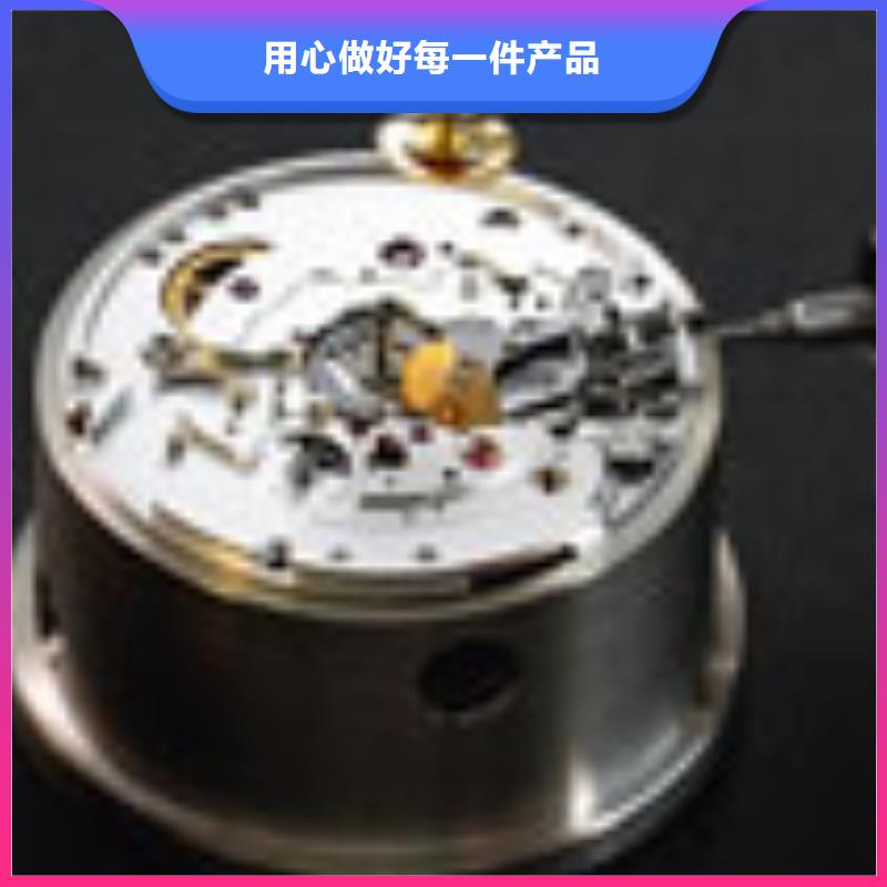 天梭_钟表维修质量好