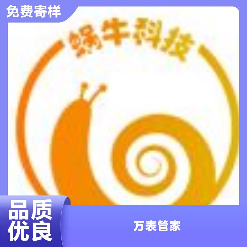 天梭钟表维修从源头保证品质