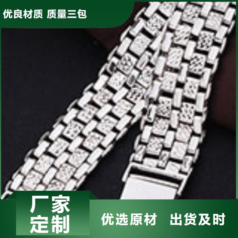 天梭钟表维修细节决定品质