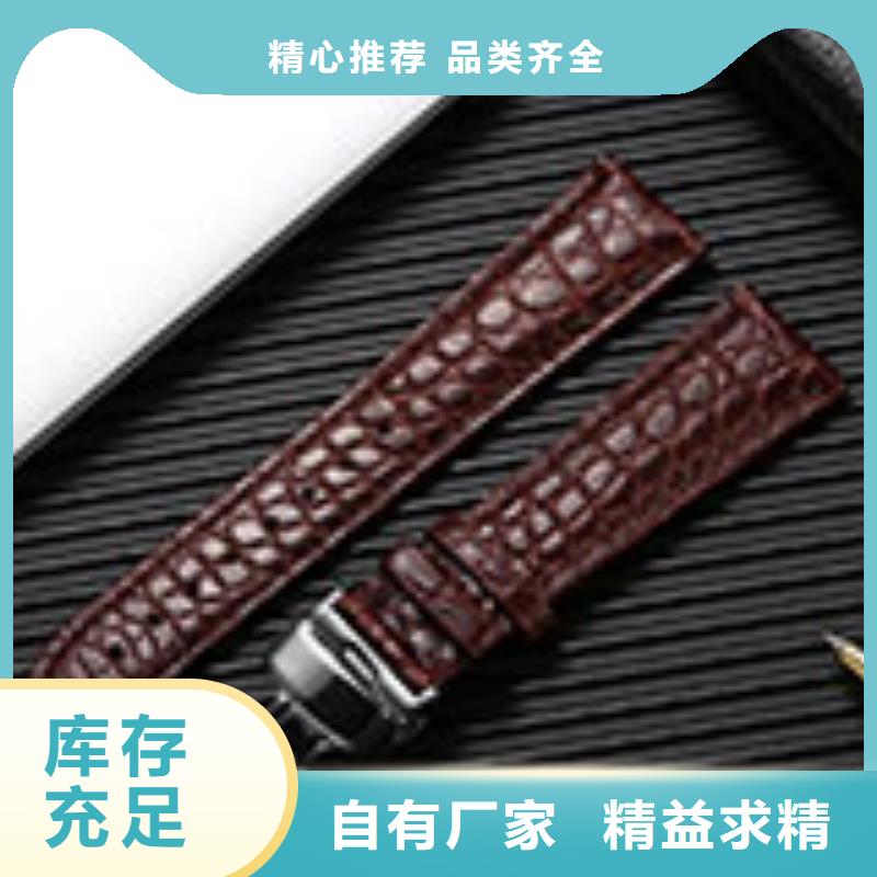 【天梭钟表维修订制批发】