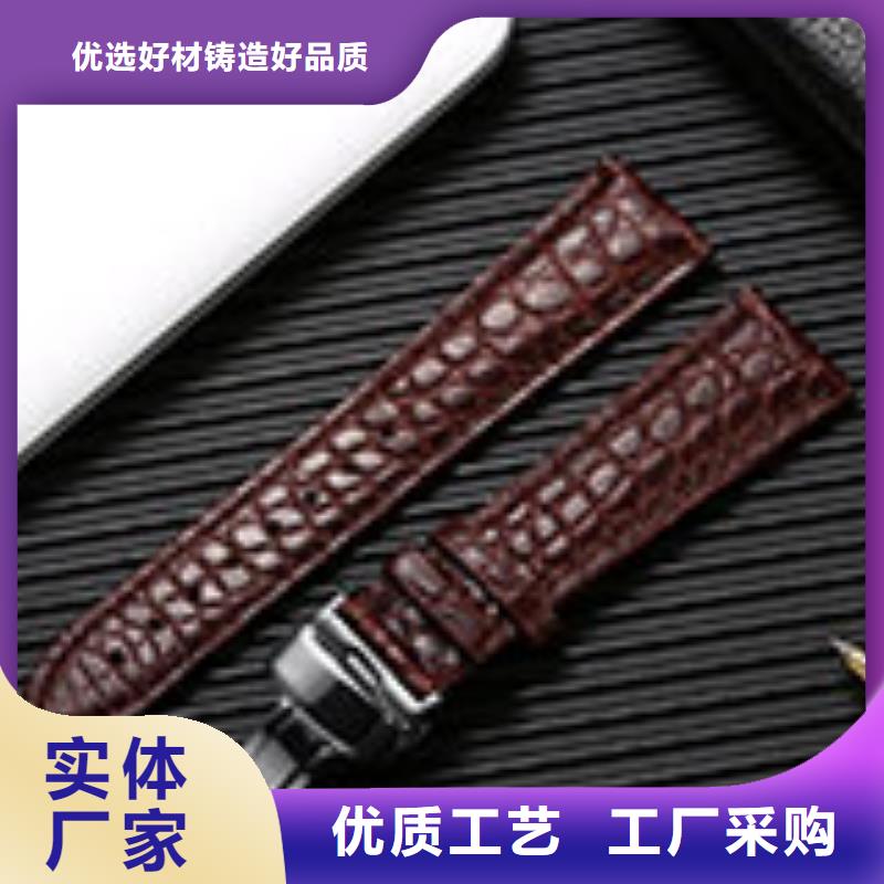 天梭_钟表维修买的放心安兴用的舒心