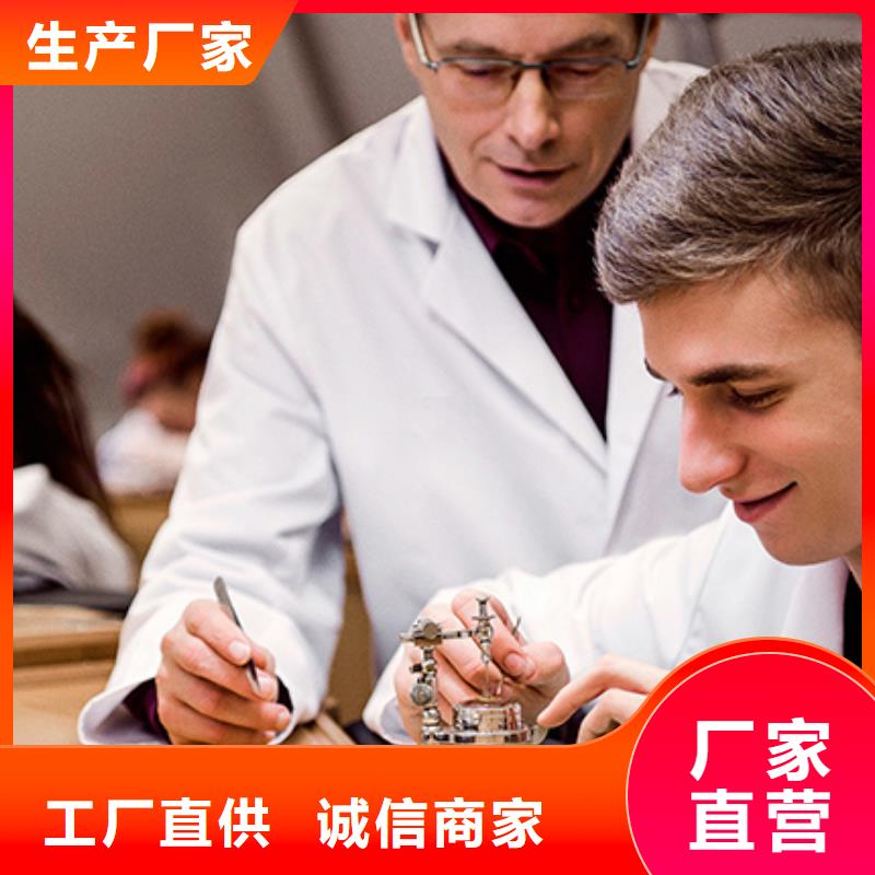 天梭 钟表维修使用方法