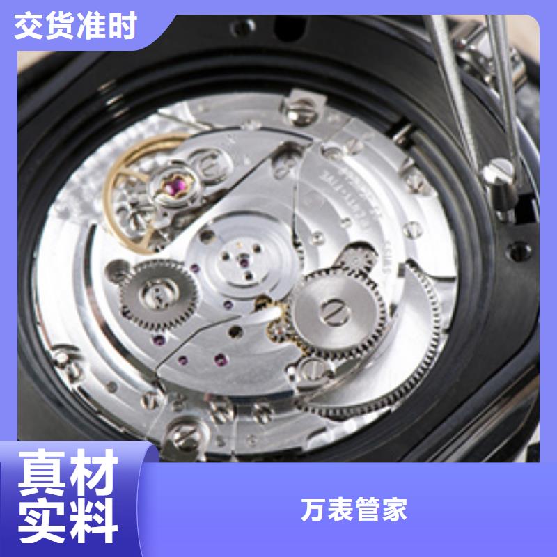 天梭-钟表维修源头厂家来图定制