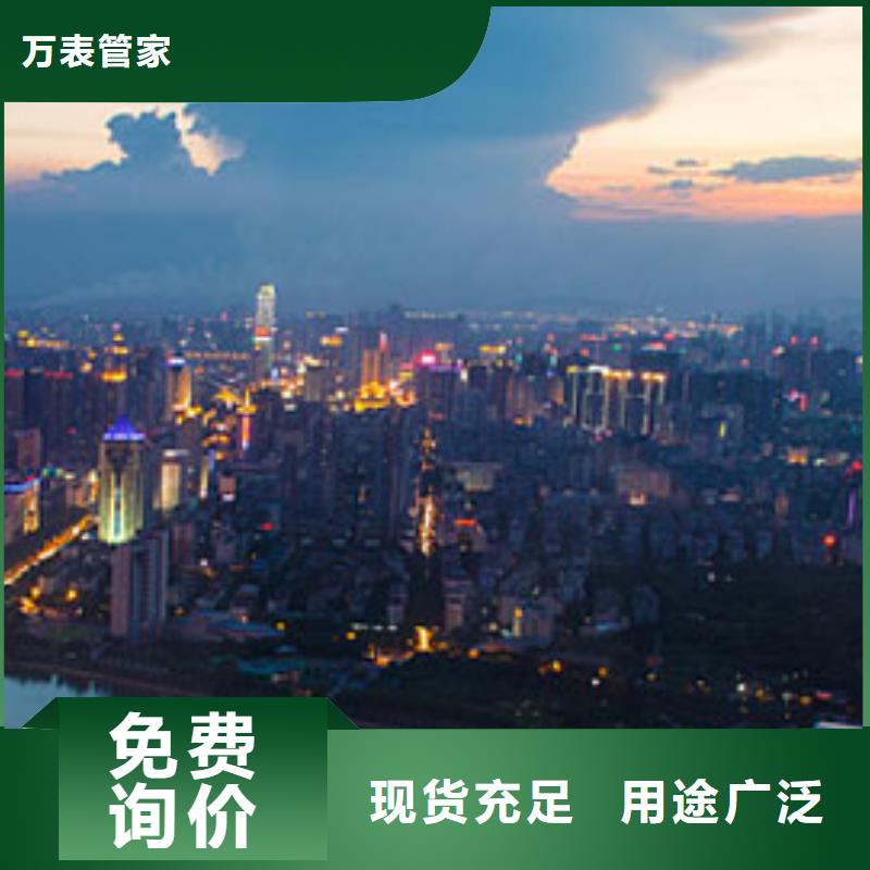 天梭-钟表维修以质量求生存