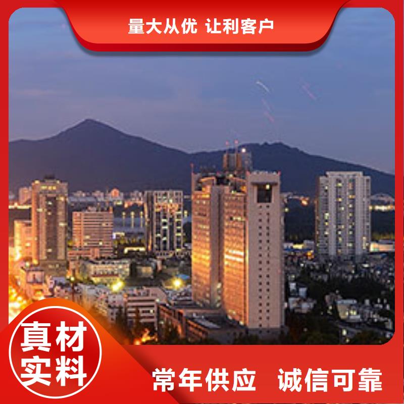 天梭钟表维修厂家
