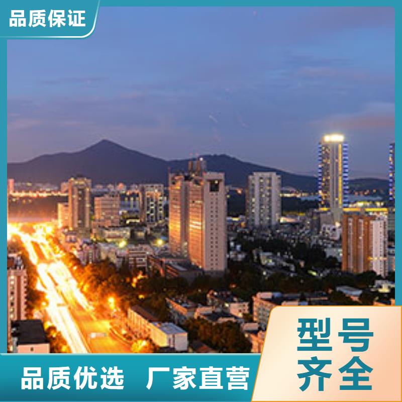 【天梭钟表维修实时报价】
