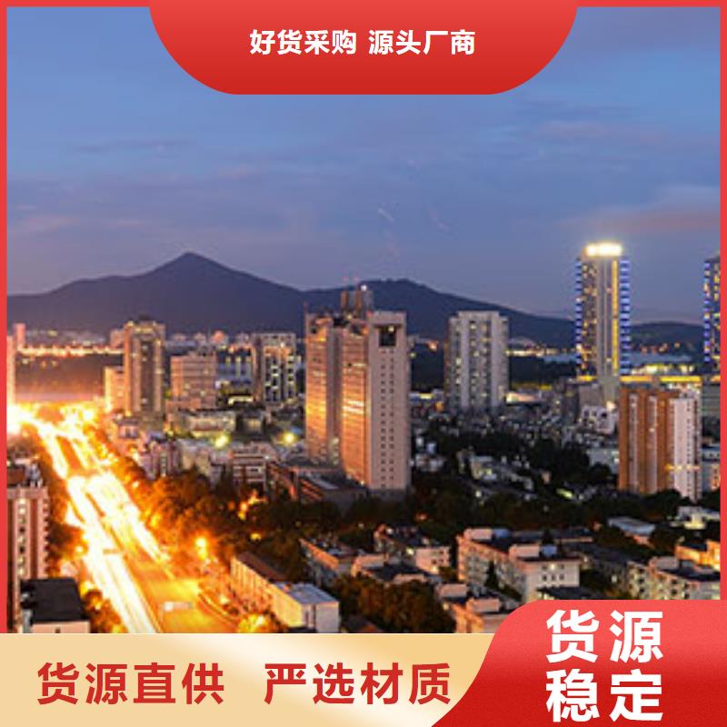 天梭【钟表维修】源头直供