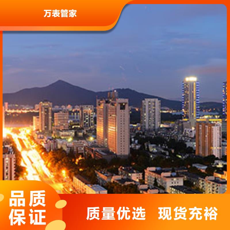 天梭_钟表维修买的放心安兴用的舒心