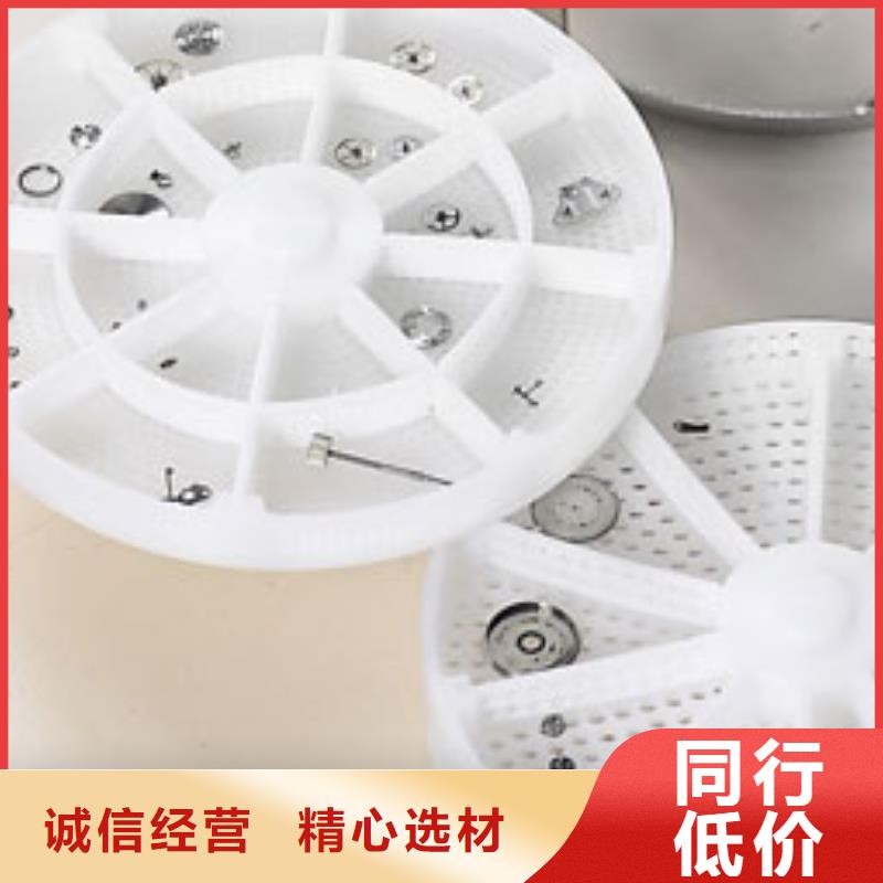 天梭 钟表维修采购