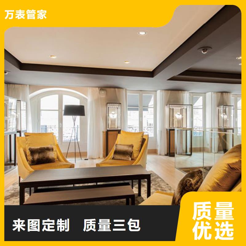 天梭钟表维修品质值得信赖