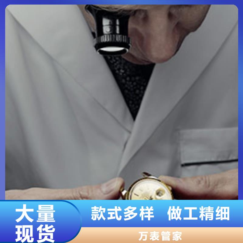 【天梭钟表维修实力优品】