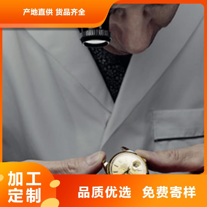天梭钟表维修供您所需