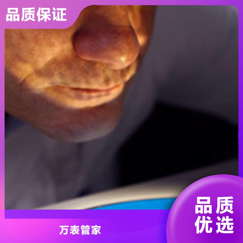 天梭_【钟表维修】欢迎来电咨询