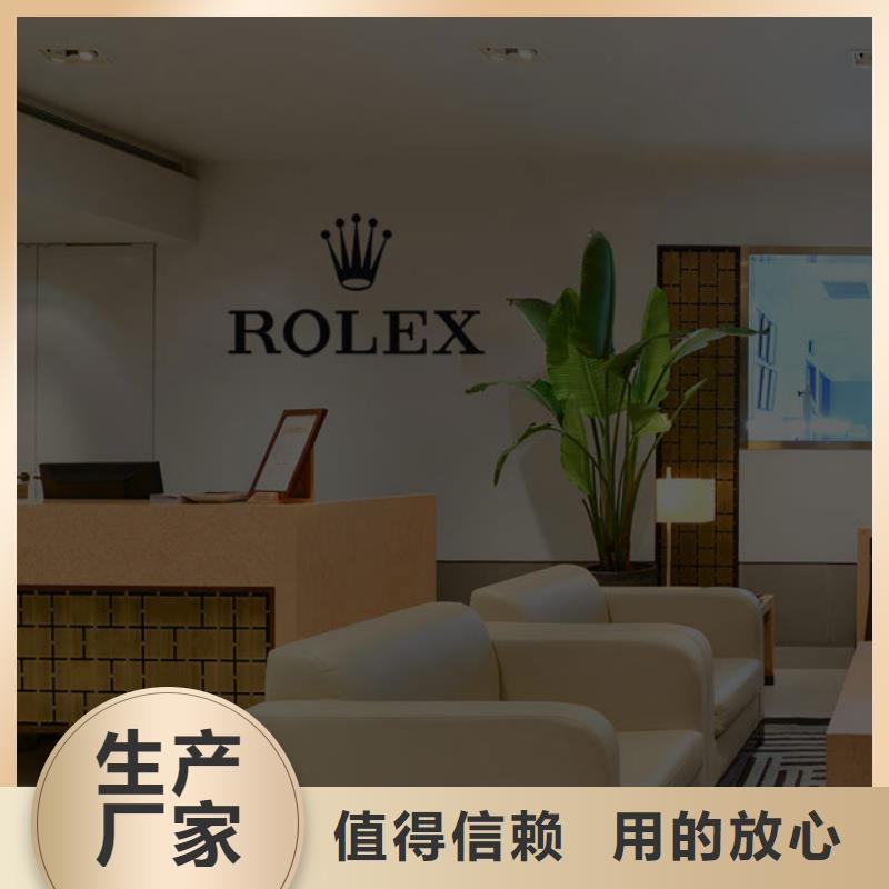 天梭钟表维修好厂家有担当