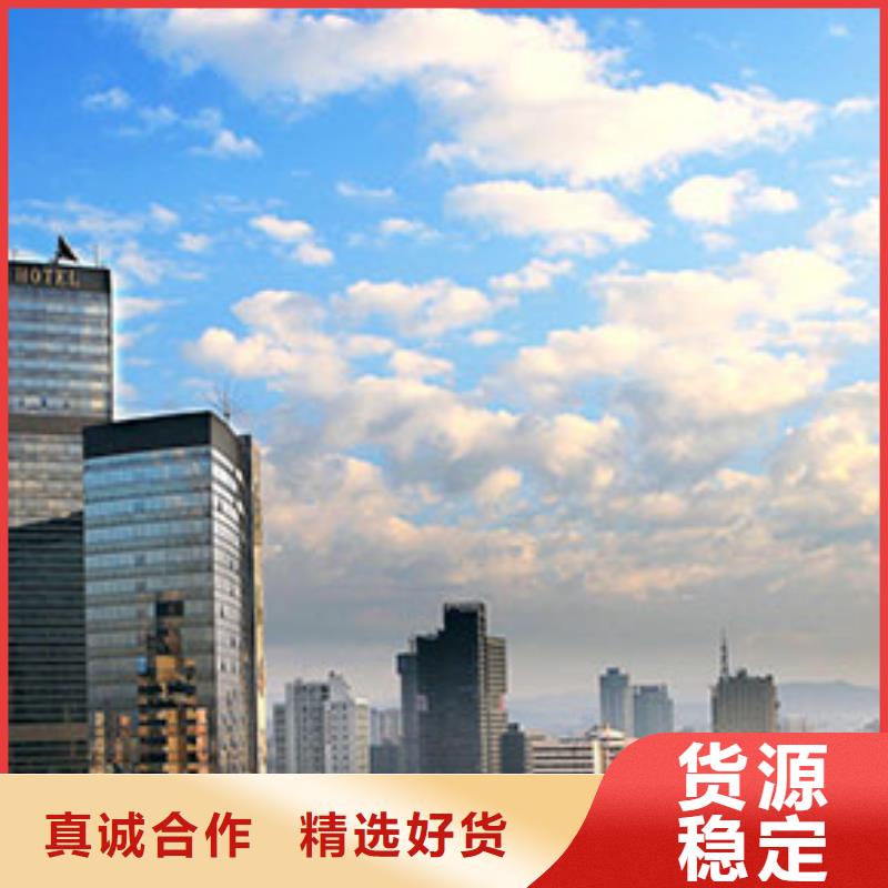 天梭_钟表维修生产安装