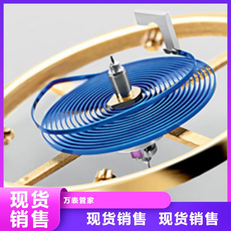 天梭钟表维修好厂家有担当