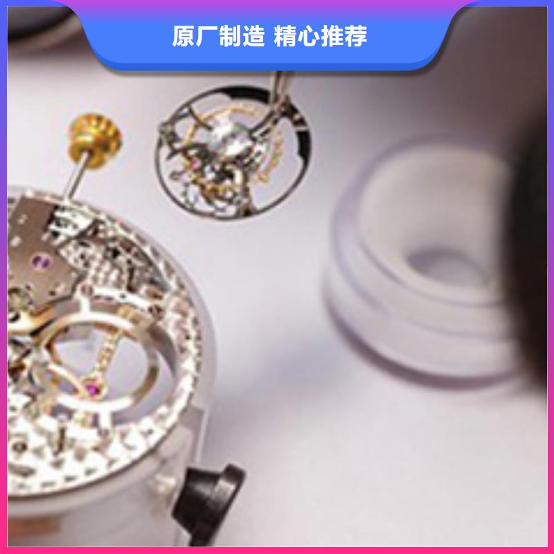 【天梭】_钟表维修厂家型号齐全