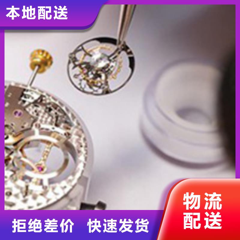 天梭【钟表维修】支持拿样