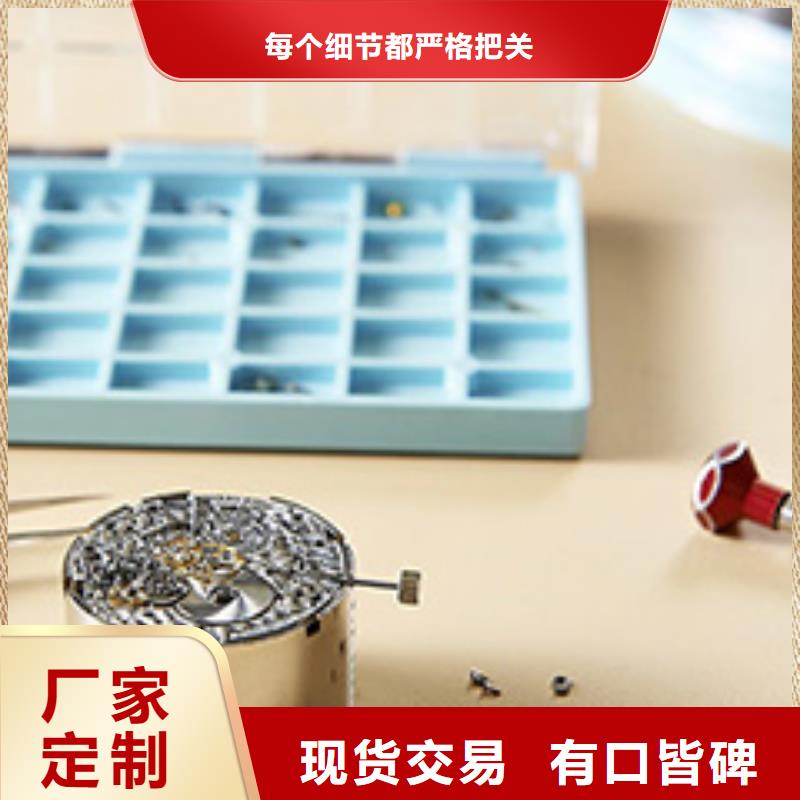 天梭-钟表维修支持定制批发