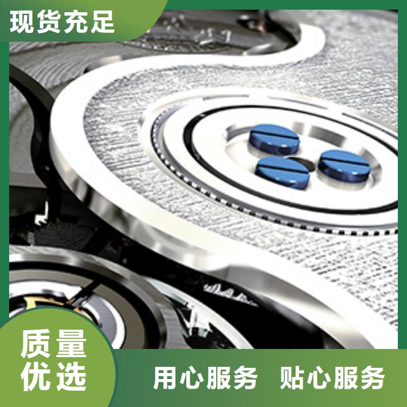 天梭-【钟表维修】产品优势特点