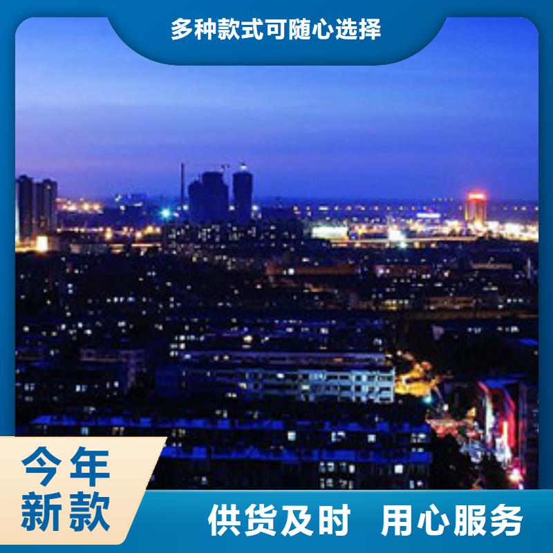 天梭,钟表维修保障