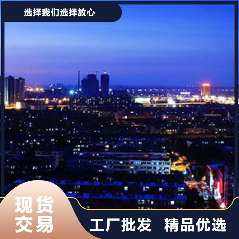 天梭钟表维修拒绝中间商