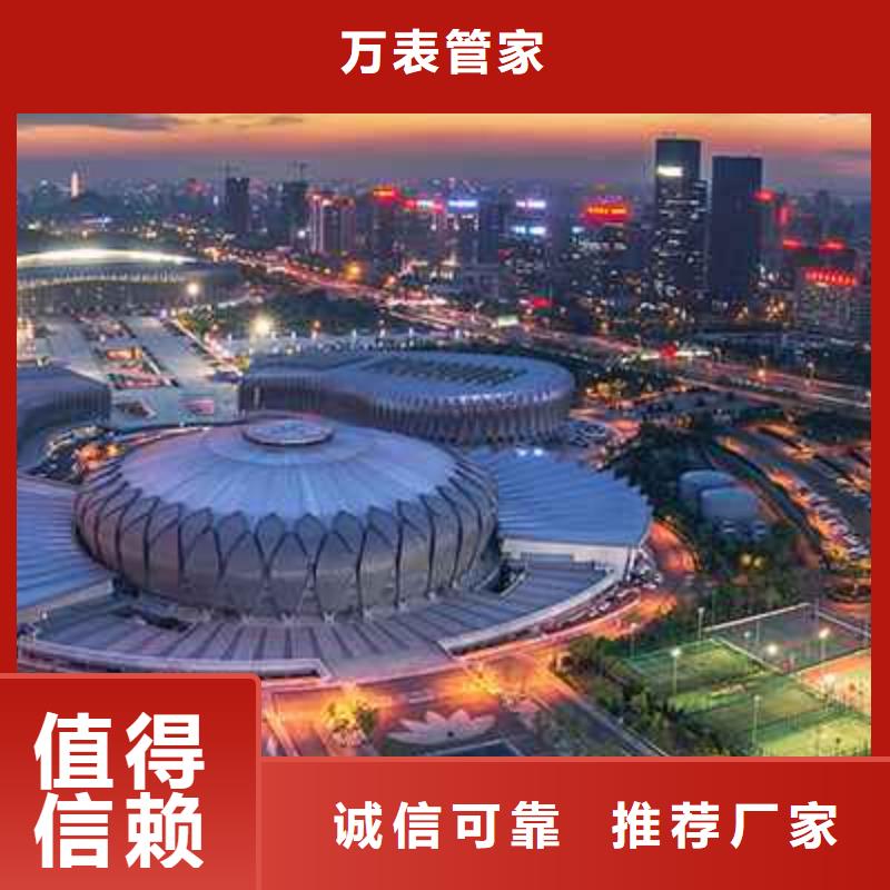 天梭钟表维修质量优价格低