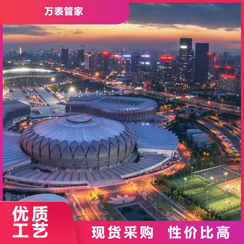天梭_钟表维修支持大批量采购