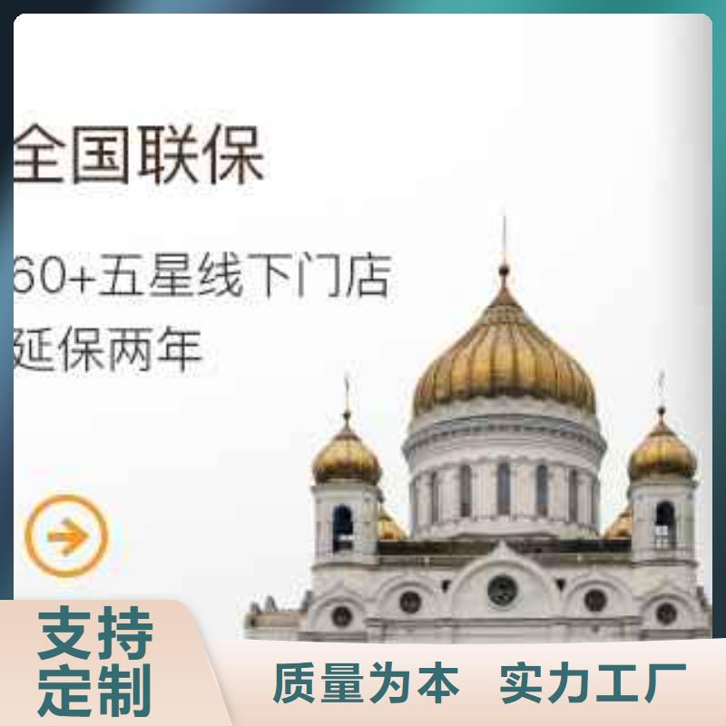天梭钟表维修市场行情