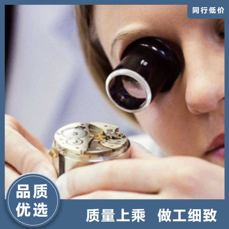 【天梭钟表维修质量好】