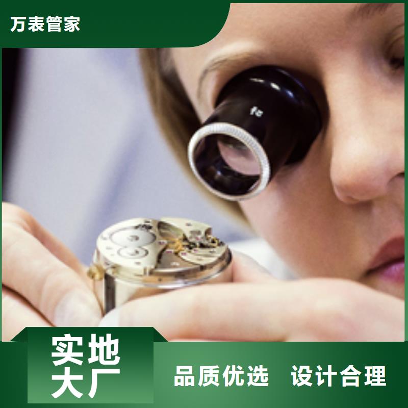 【天梭钟表维修实力优品】