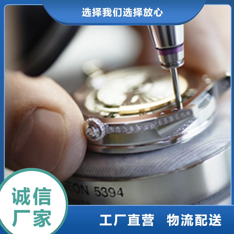 天梭钟表维修现货直供