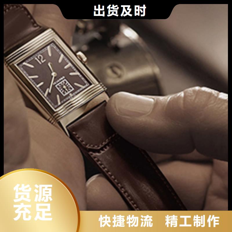 天梭【钟表维修】一站式采购商家