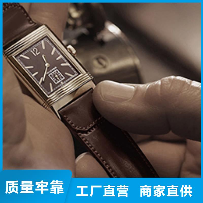天梭钟表维修多行业适用