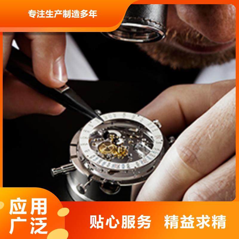 天梭【钟表维修】源头工厂量大优惠