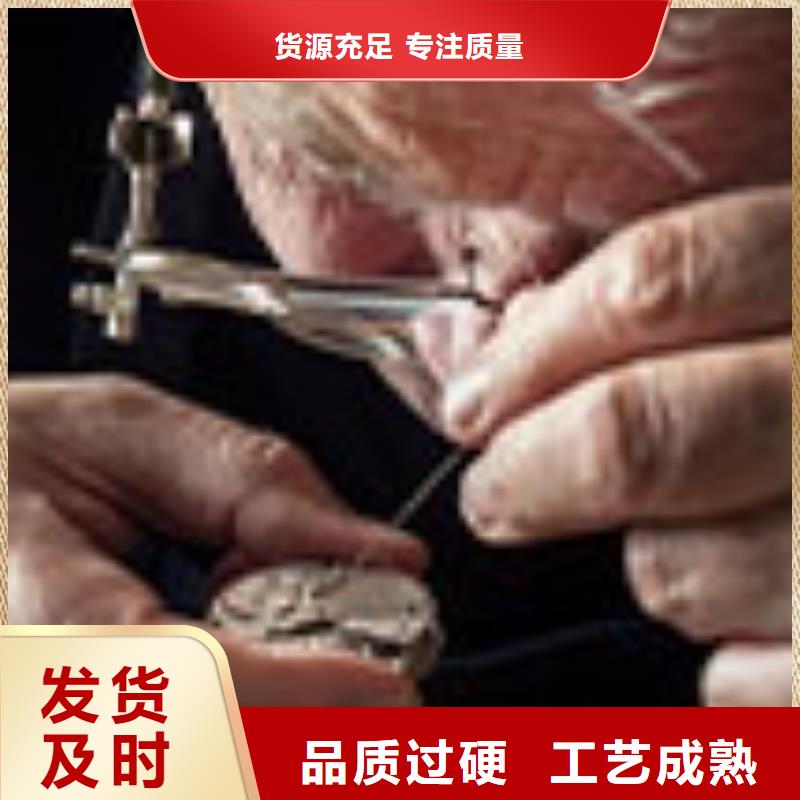 天梭-钟表维修厂家精选