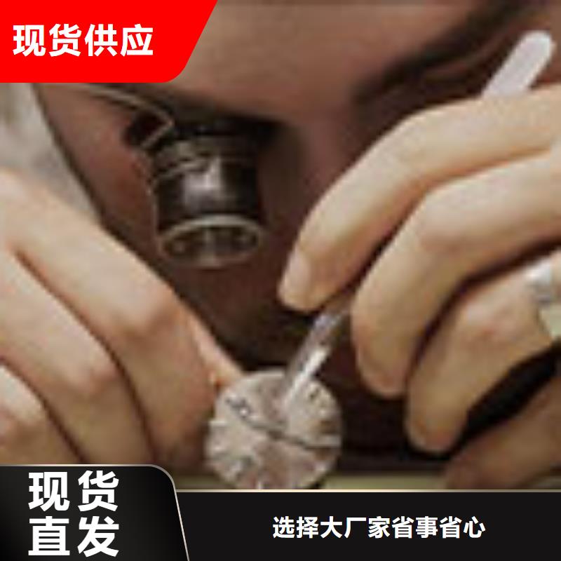 -雁塔|新城|商洛|延安|安康|宝鸡【 天梭_钟表维修源头把关放心选购】