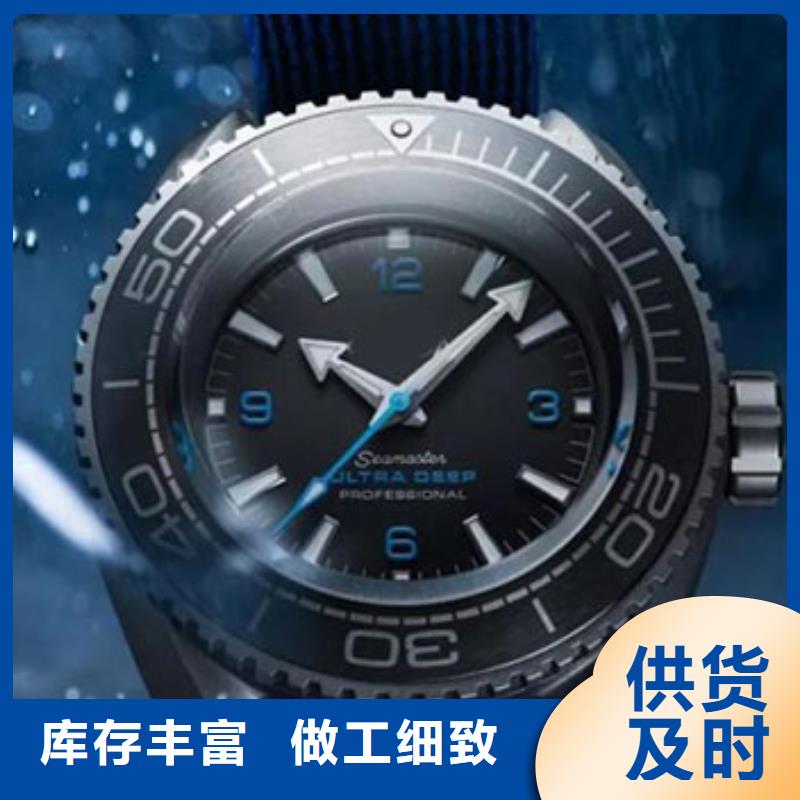 天梭钟表维修随心所欲定制