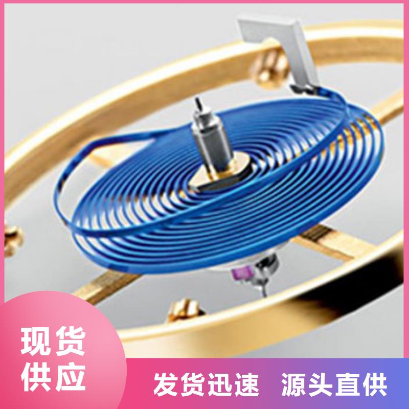 天梭钟表维修详细参数
