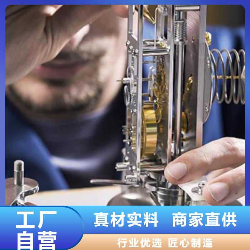 天梭,钟表维修安装简单