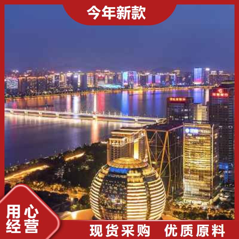 天梭钟表维修批发商