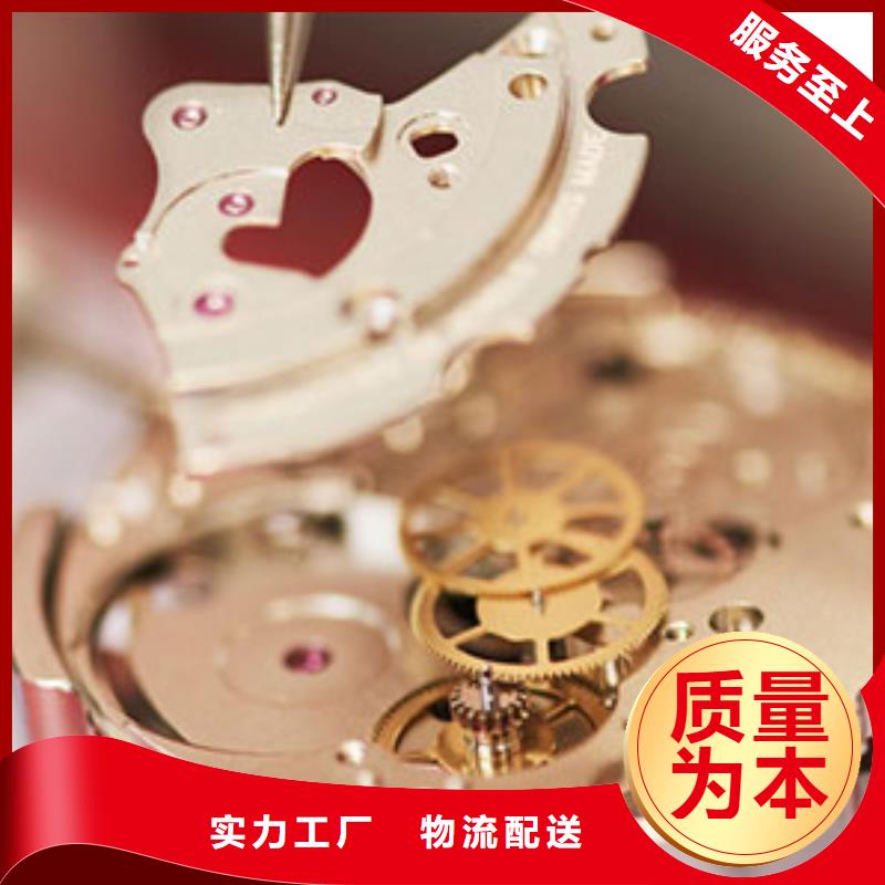 天梭【钟表维修】选择我们选择放心