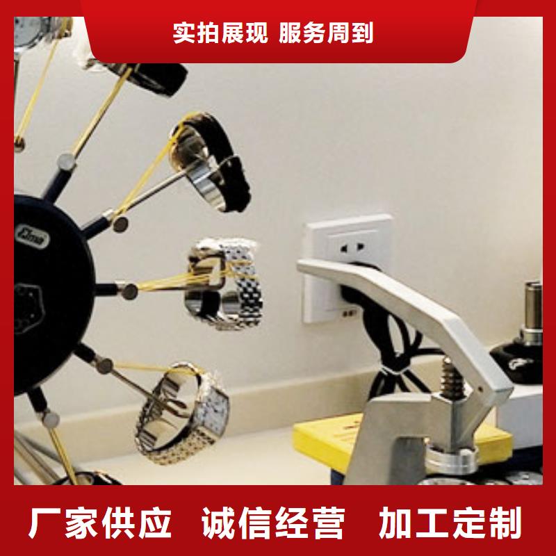 天梭钟表维修专注品质