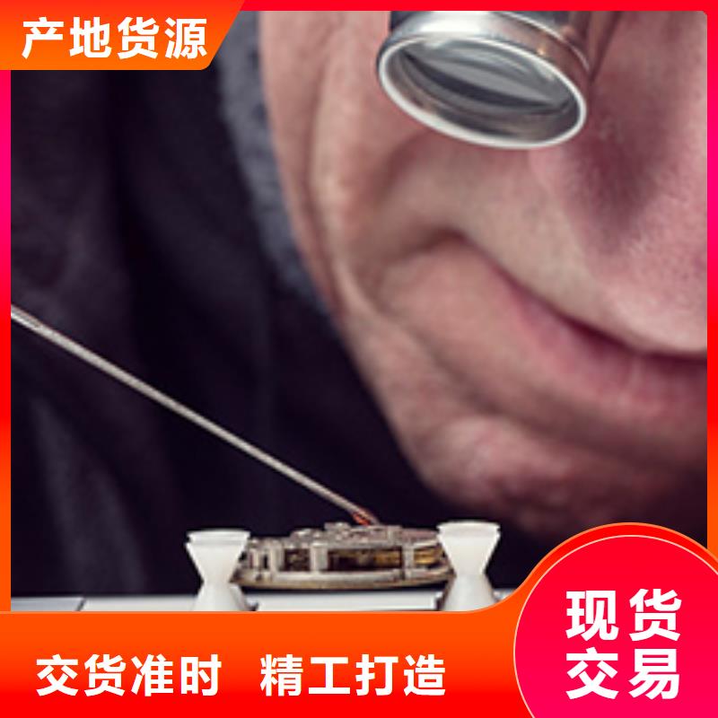 天梭-钟表维修一站式供应