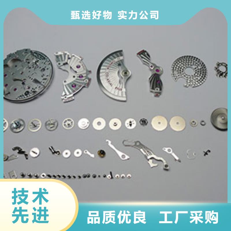 天梭【钟表维修】使用寿命长久
