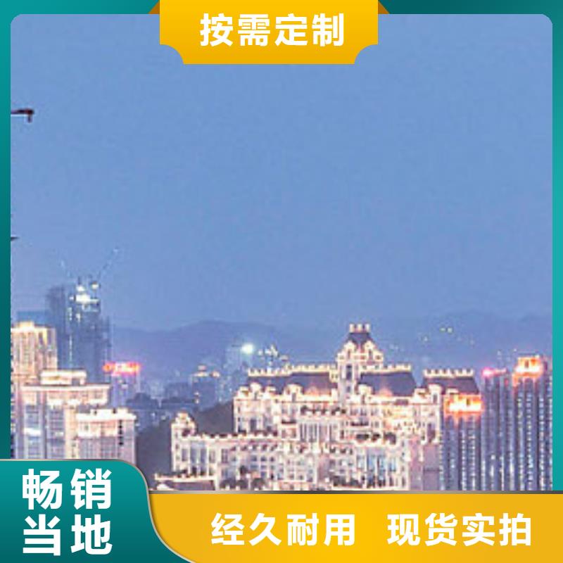 天梭钟表维修厂家